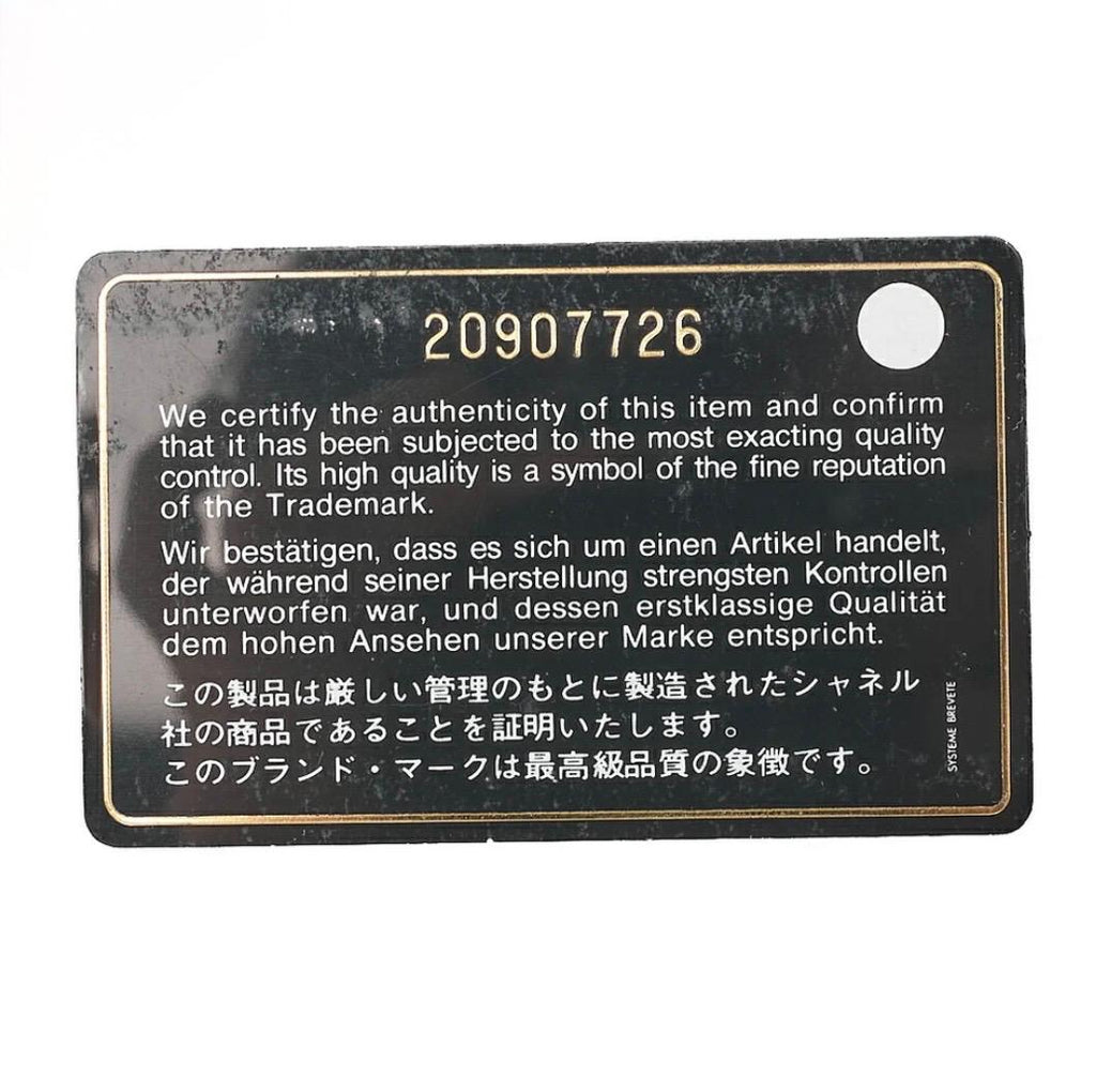 Portefeuille Chanel Cambon Line noir matelassé cuir de veau – portefeuille long zippé occasion authentique