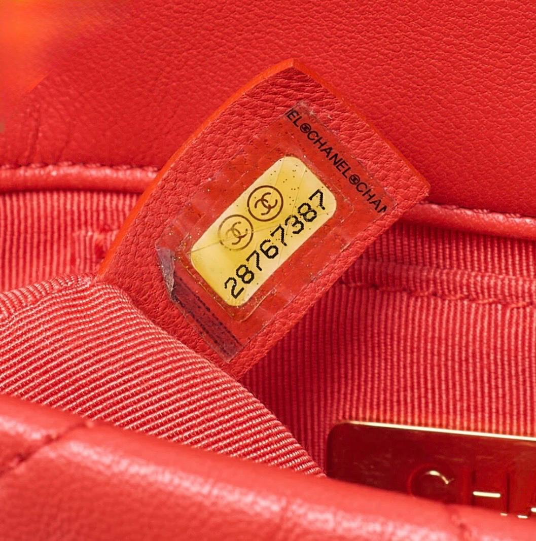 Pochette banane Chanel matelassée rouge